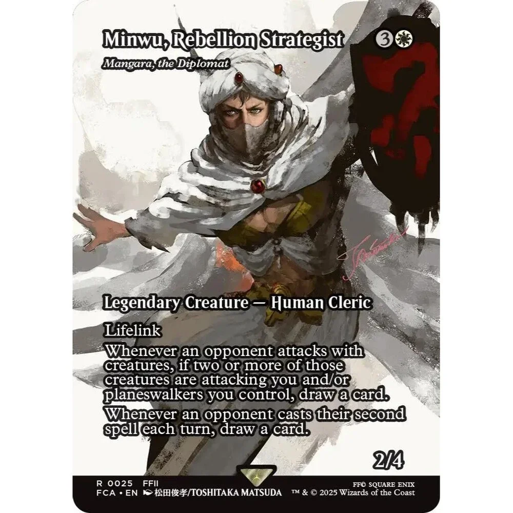 Minwu, Rebellion Strategist - Mangara, the Diplomat (Showcase) | FCA | 25 | N...